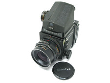 Mamiya RB67 Pro S analoge