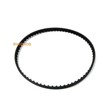 Nähmaschinenmotor Zahnriemen
