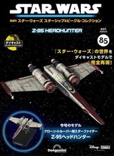 Star Wars Raumschiffe &