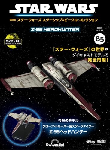 Star wars raumschiffe - wars, &