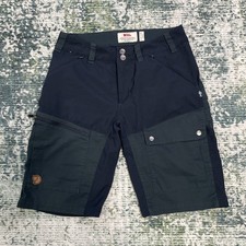 Fjällräven Abisko Midsummer