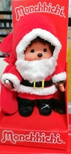 Monchhichi Weihnachtsmann, neu, original verpackt, 20 cm