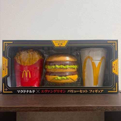 Mcdonald evangelion - mcdonald's,