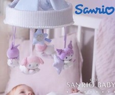 Sanrio baby merry and mascot - merry,