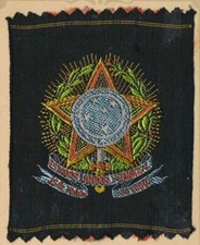 Wappen von Brasilien (Brazil)