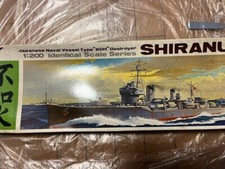 Shiranui nichimo 200 - 1/200, bausatz