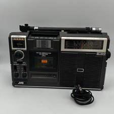 Rare VGT JVC RC-525JW  Boombox
