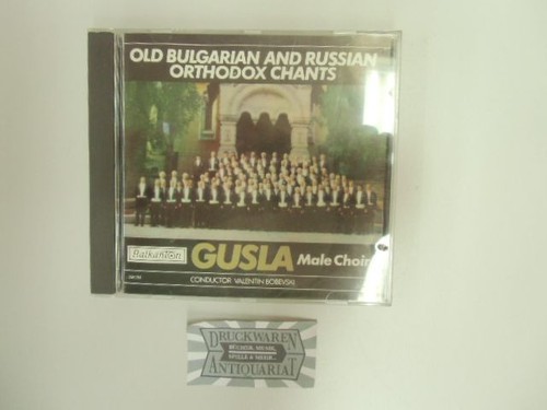 gusla