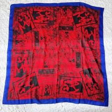 Seltener Michiko Koshino