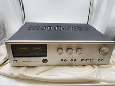 Universum Vollverstärker V2383 - System Hifi 6000 - Made In Germany