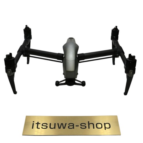Dji drohne inspire t650a 2 - drohne,