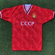 Wolga CCCP Sowjet Soviet Union