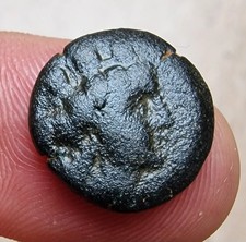 Ancient Greek Coin, Arados