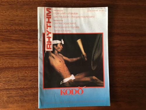 Rhythm kodo tama octobans - rhythm, /