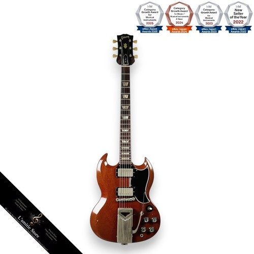 Gibson les paul - gibson,