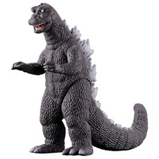 Bandai Movie Monster Series