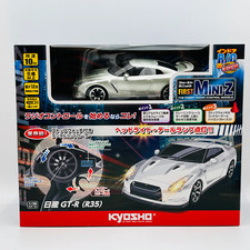 Kyosho First Mini-Z Nissan