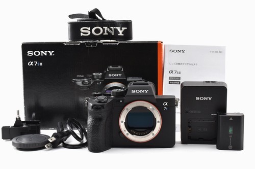 Near mint 598 sony - mint, 13.598]