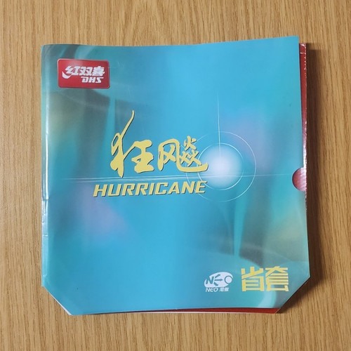 Dhs hurricane - dhs,