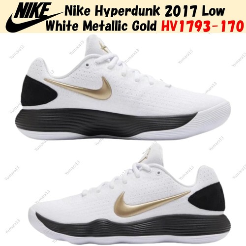 Nike hyperdunk 2017 - nike,