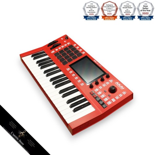 Akai mpc key midi keyboard - mpc, 37