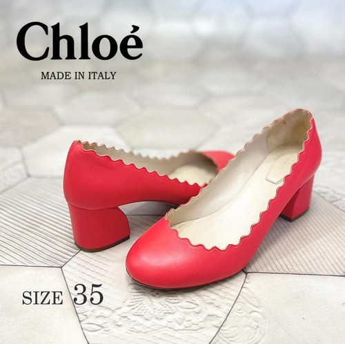 Seltene chloe lauren - seltene,