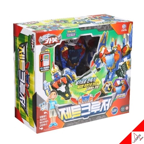 Hello carbot zet cruiser - hello,