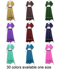 Tribal Dance Chiffon Rock +