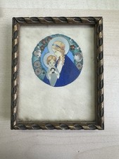 Antikes Jugendstil Mutter &