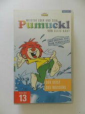 VHS Video Kassette Meister