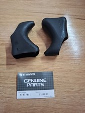 Retro Fahrradteile NIB NOS Shimano Exage 500 EX Halterung Abdeckungen für BL-...