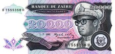 01 Zaire P39a 20000 Zaires