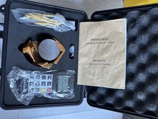 Digitaler Härteprüfer 