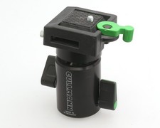 Cullmann Kugelkopf mit