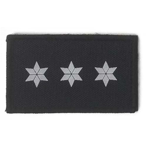 Hcim patch polizei - hcim,