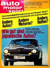 2) Auto Motor Sport AMS