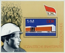 German Democratic Republic DDR