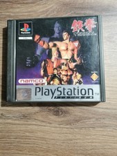 Tekken 1 - PS1 Edition