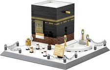 Geschenkidee Moschee Kaaba von