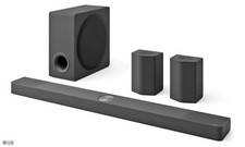 LG DS95AR - 9.1.5 Home Theater