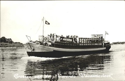 Motorboote varende - motorboote,