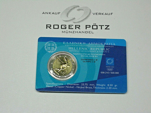 Euro 2004 diskuswerfer in - 2,