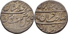Indien mughal shahjahanabad - mughal,