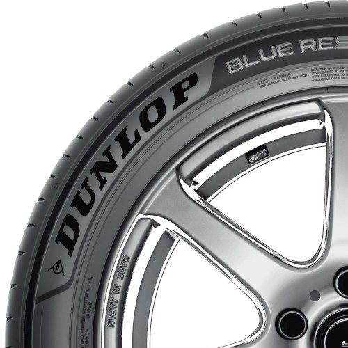 Dunlop blue response 205 45 - response, 205/45