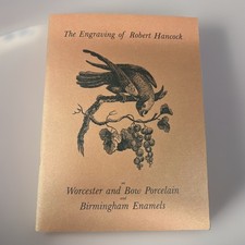 The Wills Dr Wall Worcester