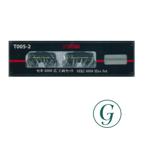 Rokuhan spur t005 seki - spur, t005-2