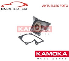 MOTOR KÜHLWASSERPUMPE