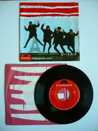 The beatles bonnie vinyl - bonnie, 7"