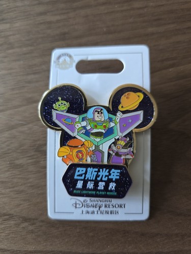 Disney pin shanghai buzz - pin,