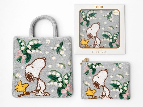 Feiler peanuts snoopy - feiler,